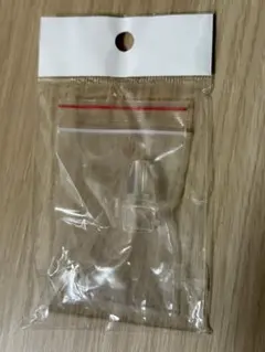 BabySmile メルシーポット　電動鼻吸引器用シリコンノズル 1個