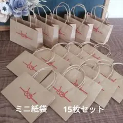 シャムロック様 リクエスト 2点 まとめ商品