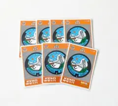 マンホールカード　茨木市　大阪府　ダムパークいばきた　004