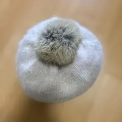 ファー付きポンポン ベージュ ニット帽