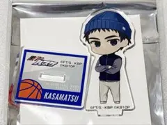 黒子のバスケ 黒バス ドンキ ミニキャラ アクスタ 笠松