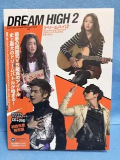 Item thumbnail for item 8cc9968e-e510-4841-891e-b4d53d6a8e2d