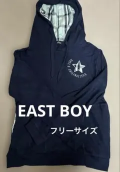EAST BOY ネイビー パーカー(フリーサイズ)のサムネイル