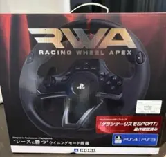 ホリ レーシングホイールエイペックス (PS4/PS5) - メルカリ