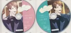 Wonder/Wonderful 2 みみくんアニメイトステラワース特典冬ノ熊肉