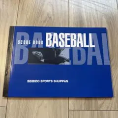 Item thumbnail for item 5ace8ab6-c8dd-4f2f-83d9-aa4cd388fbe0