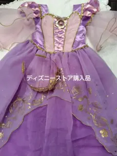 Item thumbnail for item 6786d03f-e1dd-4e19-a2ee-64516093f575