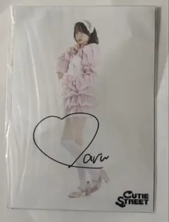 サイン入りアクパネ（桜庭遥花） 値下げ】【直筆サイン入り】きゅーすと 新衣装 桜庭遥花