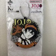 ジョジョの奇妙な冒険 黄金の風 一番くじ K賞 ナランチャ