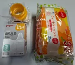 Item thumbnail for item fea54767-5380-45f2-82fa-abc495c6dc0d