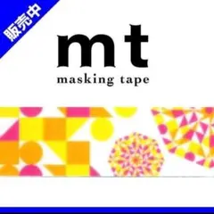 Item thumbnail for item 2088efda-2e5a-478e-b684-f6f220c3557d