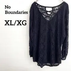 No Boundaries【XL/XG】ブラックソート 七分袖トップス