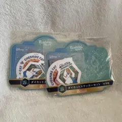 ハッピーくじ DisneyWishingStars J賞 アリス ステッカー2点