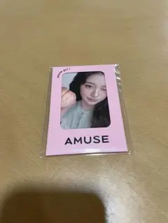 IVE ウォニョン AMUSE（アミューズ） 特典トレカ