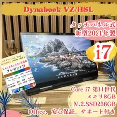 DAIHATSU 純正 86180-B2B10 HAMIケーブル GPS - メルカリ