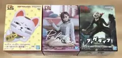 【ダンダダン】 フィギュア ✨3種セット✨
