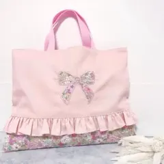 レッスンバッグ　トートバッグ　手提げ　レッスンバック　ピンク　リボン　フリル
