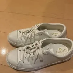 Converse All Star レザー　ホワイトスニーカー