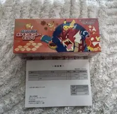 2026年最新】ポケモンヒロシマの人気アイテム - メルカリ