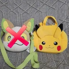 ピカチュウ バッグ