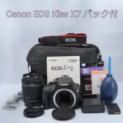 Canon EOS Kiss X7 レンズキット バッグ付のサムネイル