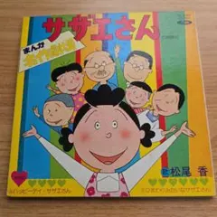 Item thumbnail for item 933da845-e5f3-4a3f-968b-a84b8cc4ce5f