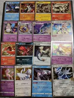 2026年最新】25th ミラーの人気アイテム - メルカリ