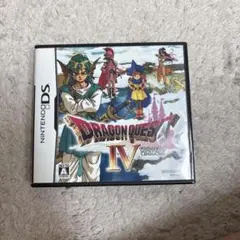 ドラゴンクエスト IV ニンテンドーDS