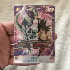 オマケ多数 フリーザSRパラレル FB04-018