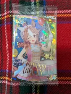 2026年最新】コパノリッキー ウエハースの人気アイテム - メルカリ