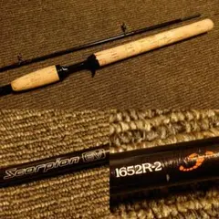 Scorpion EV 1652-2 バスロッド スコーピオンEV 1652-2 | アウトドア用品・アウトドアグッズの