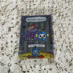 たまごっちのプチプチおみせっちしり～ず カード＆フレーム