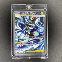 【即日発送】 メガゼラオラex SAR 112/081