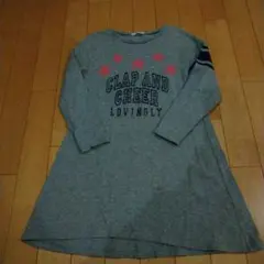 キッズ　ワンピース