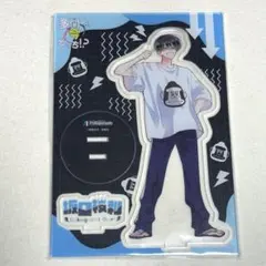 多聞くん今どっち !? 11巻 アクスタ メロンブックス 坂口桜利 特典