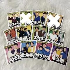 2025年最新】9番街レトロの人気アイテム - メルカリ