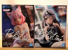 ホロライブ#hololive IF Relax time フィギュアセット