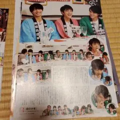 切り抜き　TVガイド テレビガイド 2018.8.17号　裸の少年