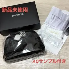 【新品&サンプル付】DECORTE オリジナルポーチ ブラック