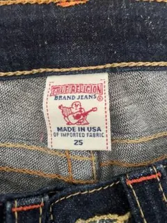 TRUE RELIGION ブーツカットデニム 25