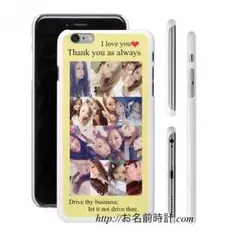 iPhone【お名前時計.com】名入れギフト カップル お子様！オーダーメイド