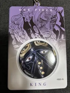缶バッジ&特製ホルダーコレクション第3弾 キング
