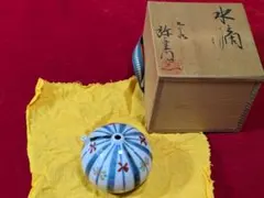 Item thumbnail for item f766d887-ec81-4688-8d2e-068a8248852c