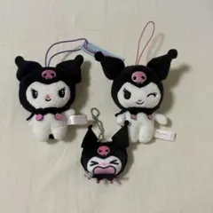 クロミ ぬいぐるみ・マスコット3点セット