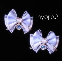 リボン ヘアクリップ 量産型 ロリータ 水色 白 天使界隈 パールハート