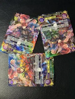 疾風と共に野を駆ける者 スー3枚セット SR ファイアーエムブレム