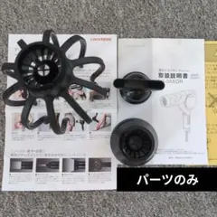 2025年最新】復元ドライヤーの人気アイテム - メルカリ