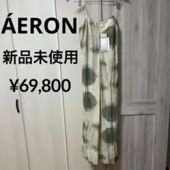 ÁERON 新品 ロンハーマンキャミサロペットのサムネイル