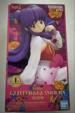 GLITTER & GLAMOURS らんま1/2 シャンプー新品未開封品
