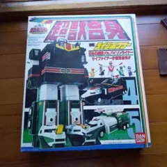 当時物 超合金 DXライブボクサー 61Utg514U4L._AC_SY200_QL15_.jpg